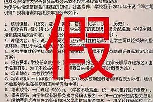 必威365官网截图2